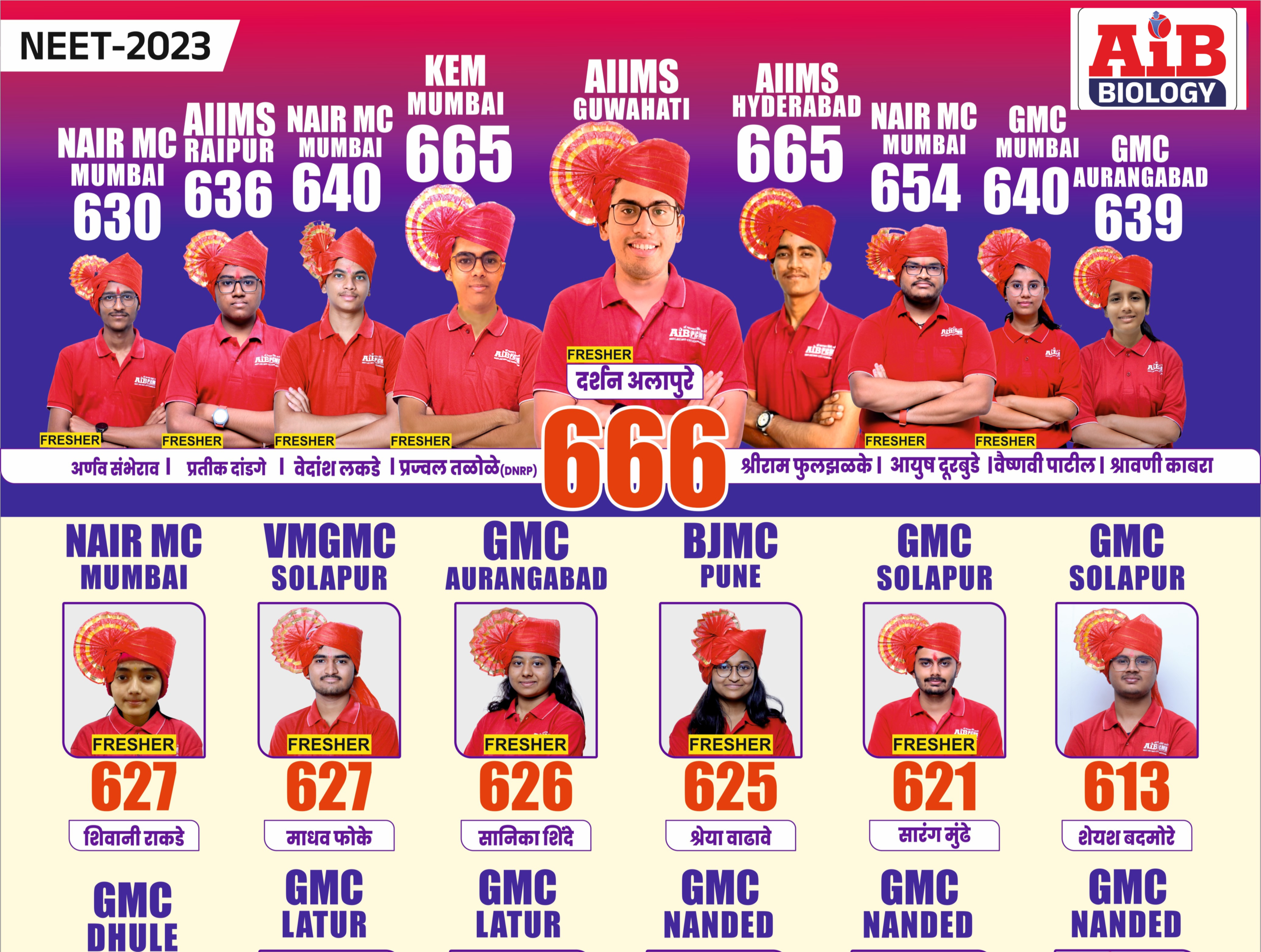 Untitled design (24)