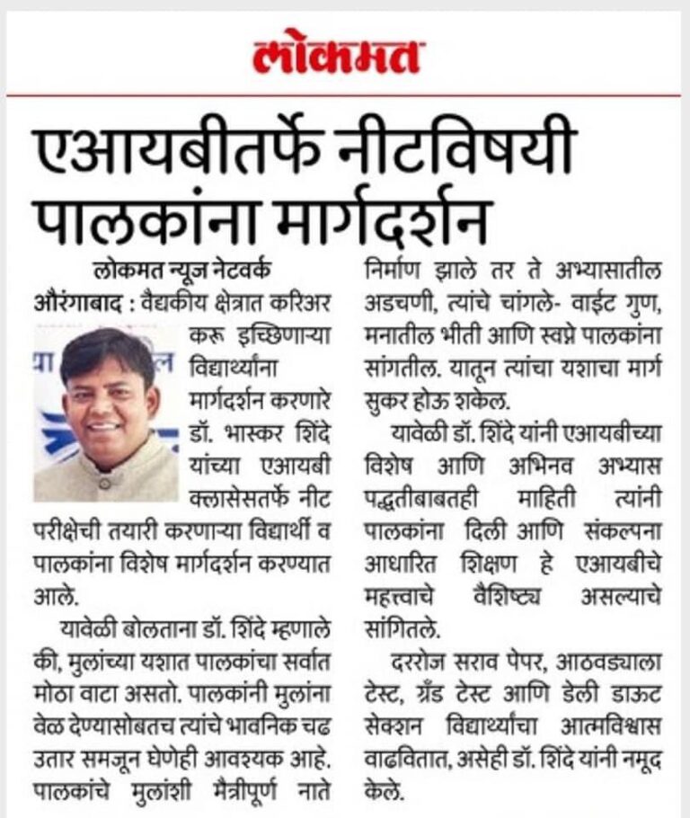 WhatsApp Image 2024-02-10 at 8.51.46 AM (1)