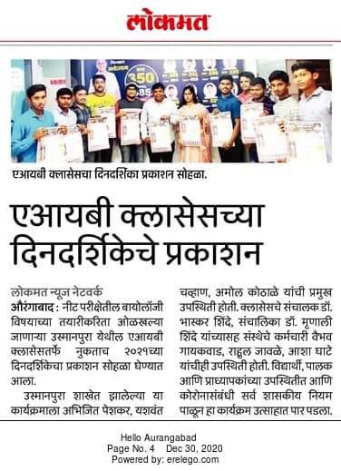 WhatsApp Image 2024-02-10 at 8.51.47 AM (1)