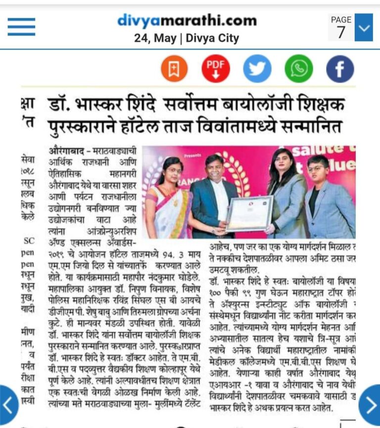 WhatsApp Image 2024-02-10 at 8.51.49 AM (1)