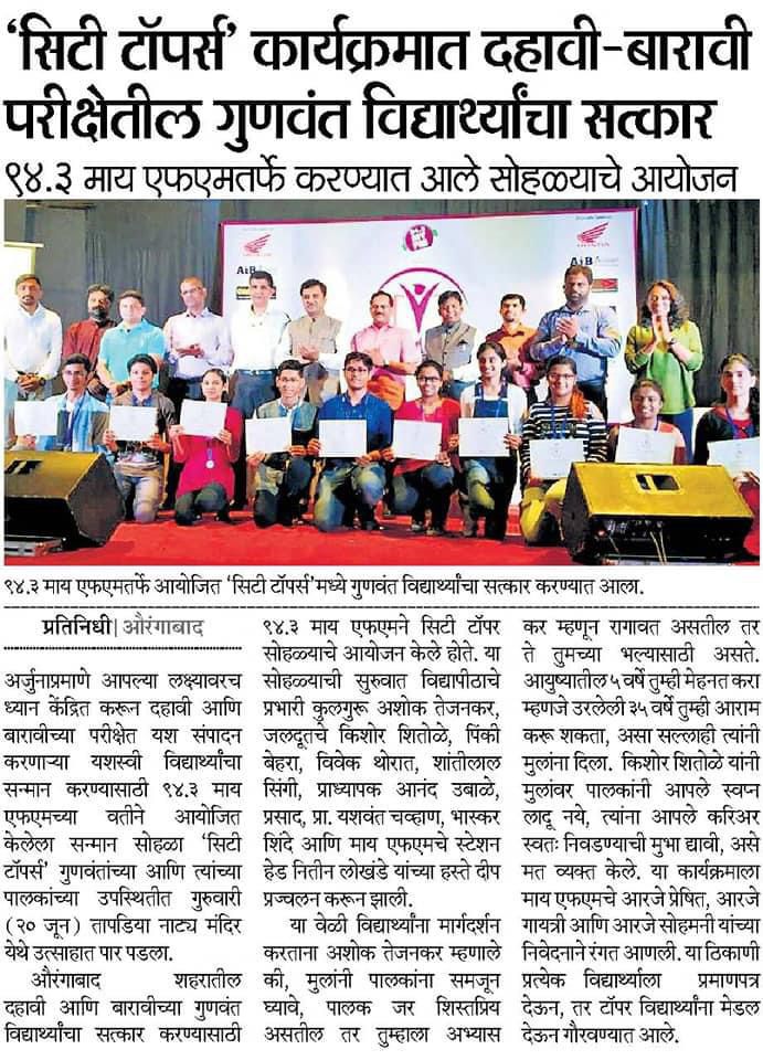 WhatsApp Image 2024-02-10 at 8.51.49 AM (2)