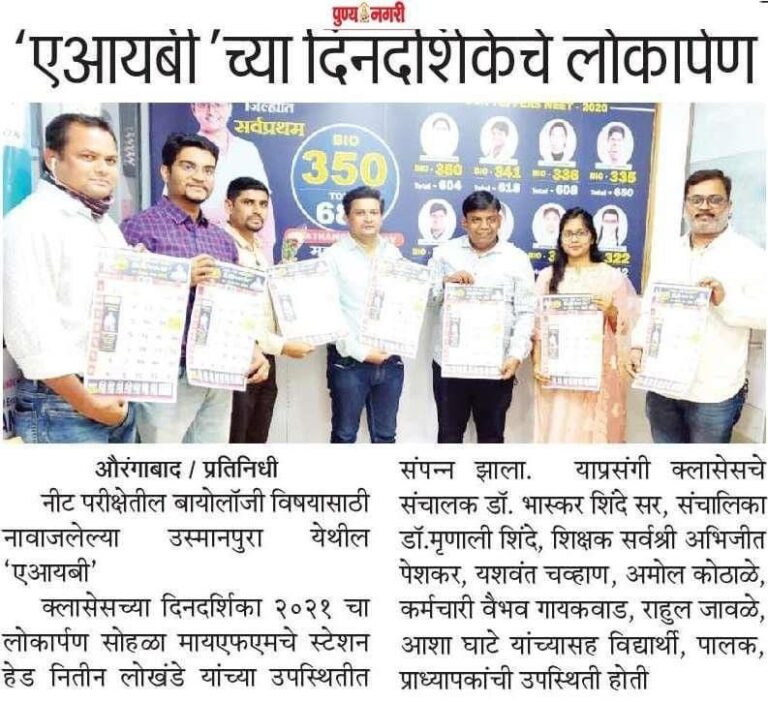 WhatsApp Image 2024-02-10 at 8.51.50 AM